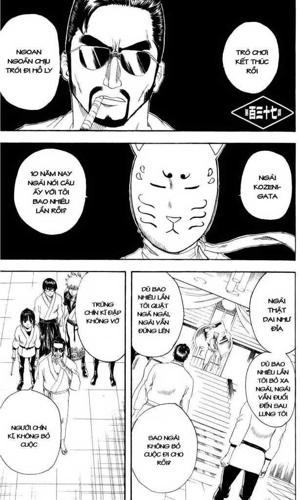Gintama Tập 137 trang 2