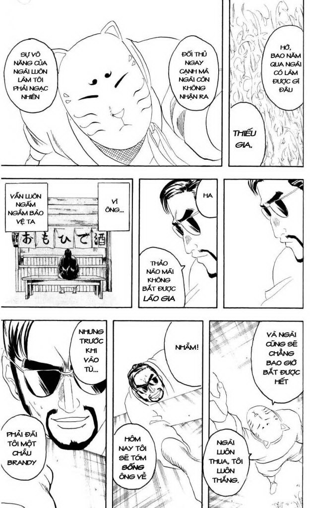Gintama Tập 137 trang 17
