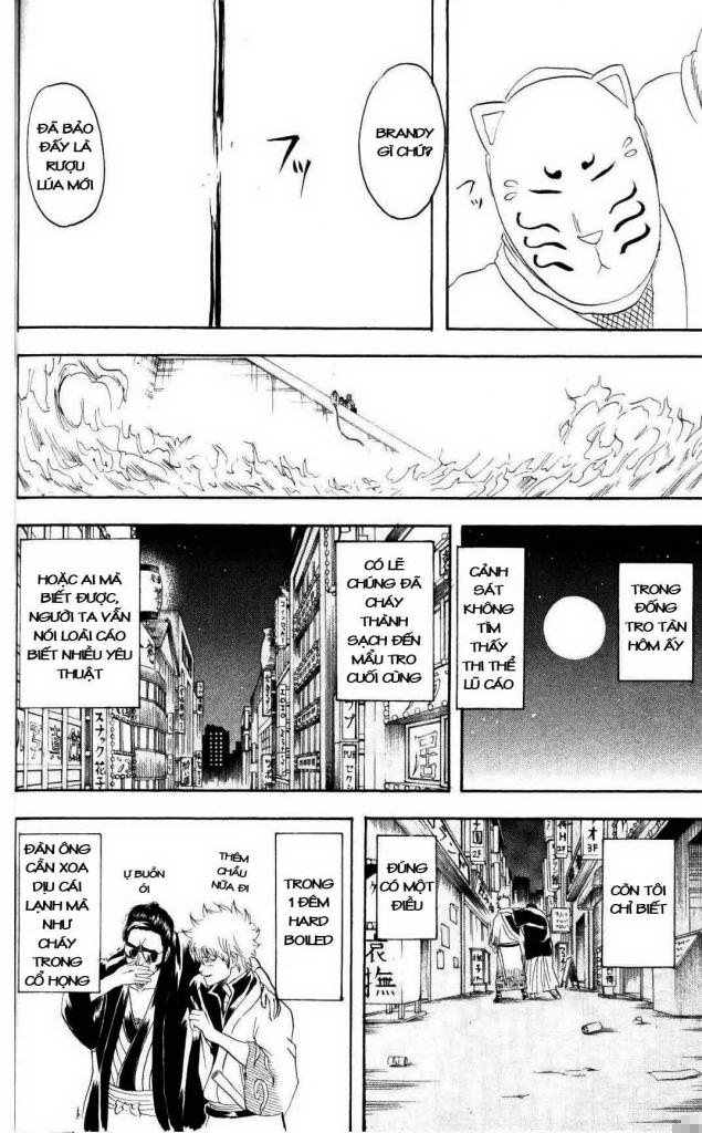 Gintama Tập 137 trang 18