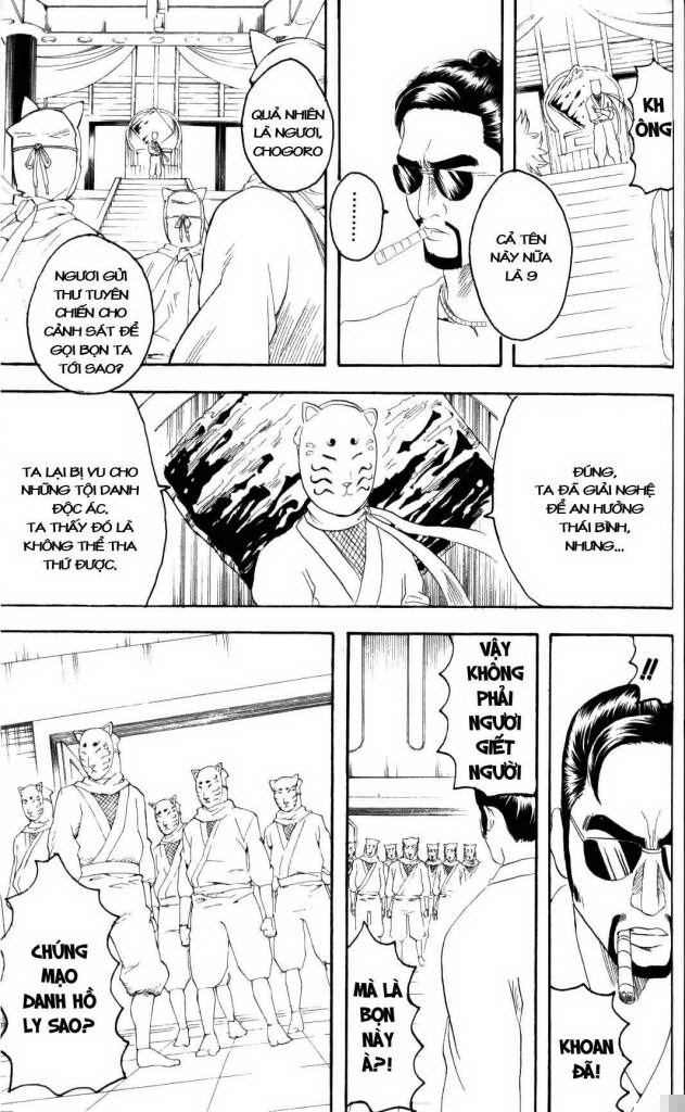 Gintama Tập 137 trang 5