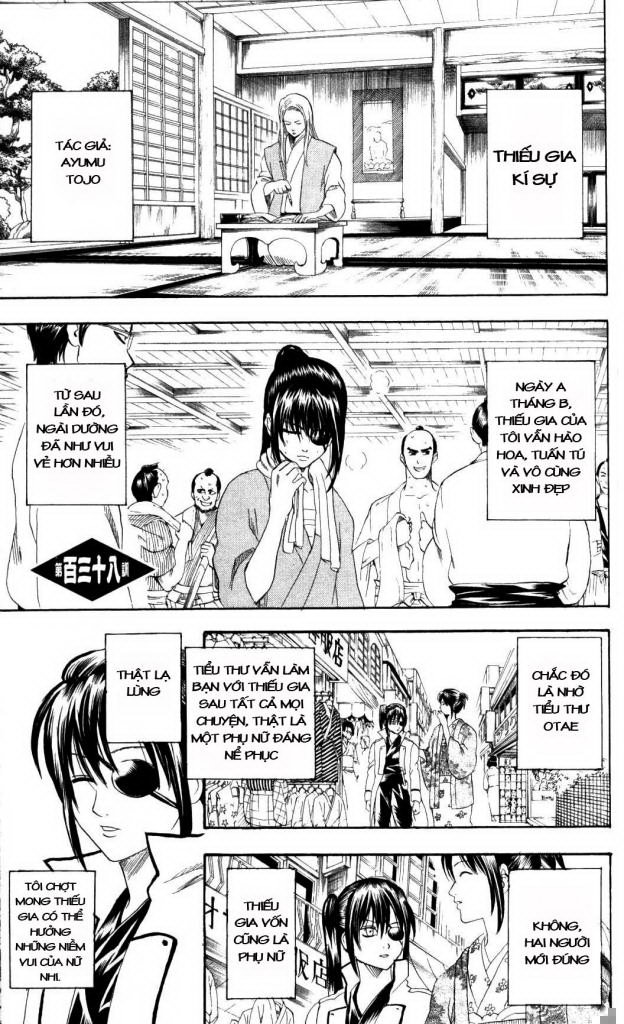 Gintama Tập 138 trang 2
