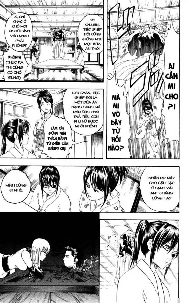 Gintama Tập 138 trang 12