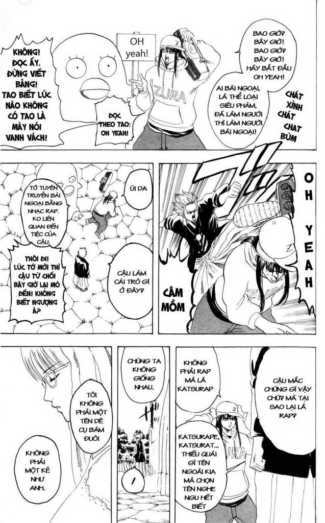 Gintama Tập 138 trang 14