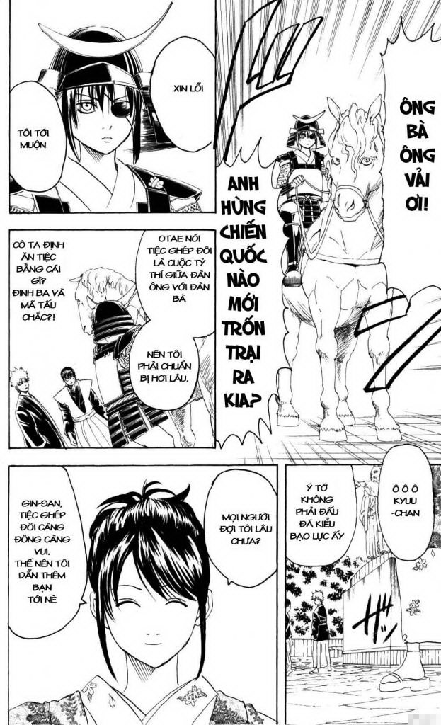 Gintama Tập 138 trang 17