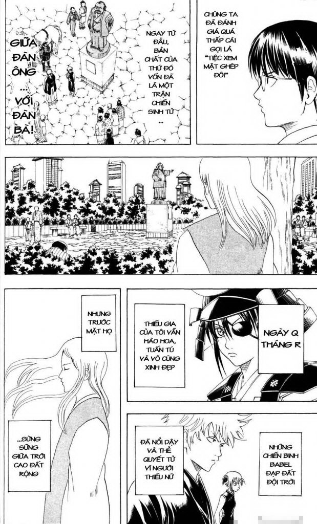 Gintama Tập 138 trang 19