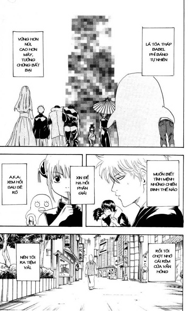 Gintama Tập 138 trang 20