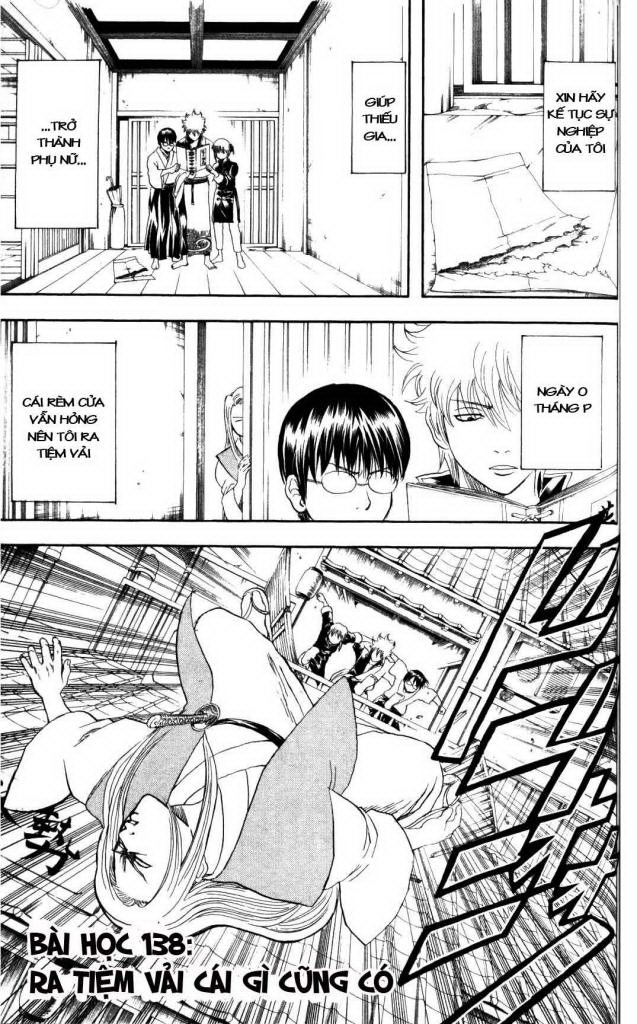 Gintama Tập 138 trang 4