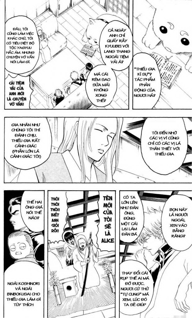 Gintama Tập 138 trang 5