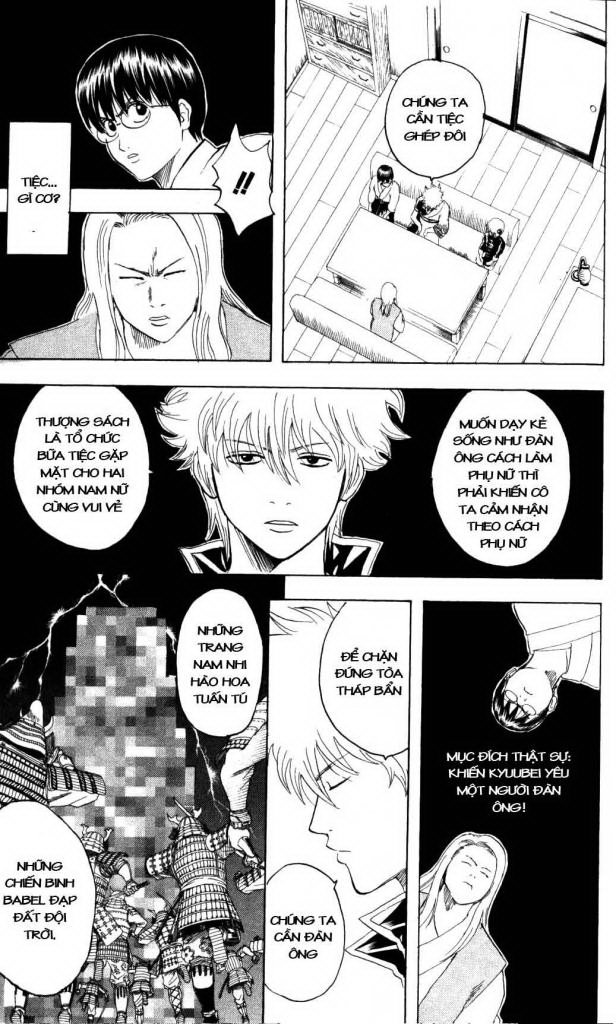 Gintama Tập 138 trang 8
