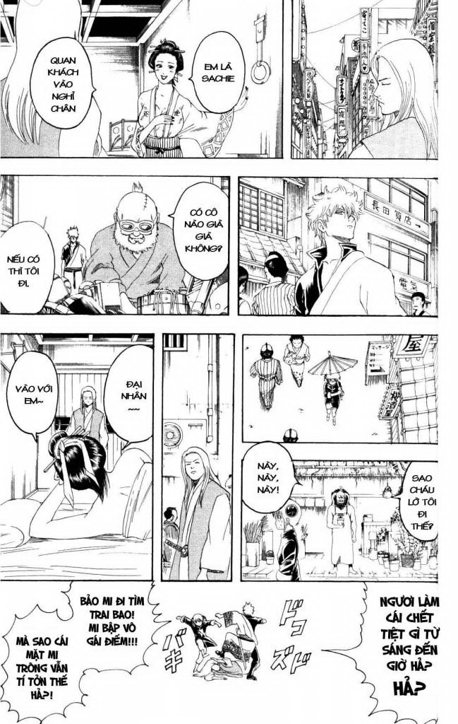 Gintama Tập 138 trang 10