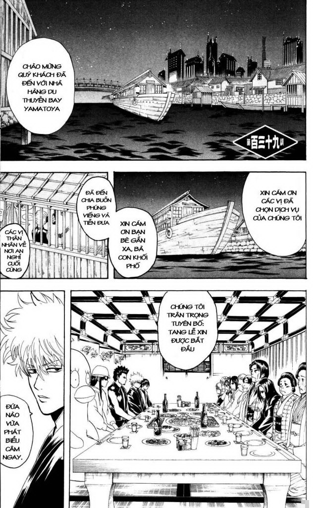 Gintama Tập 139 trang 2