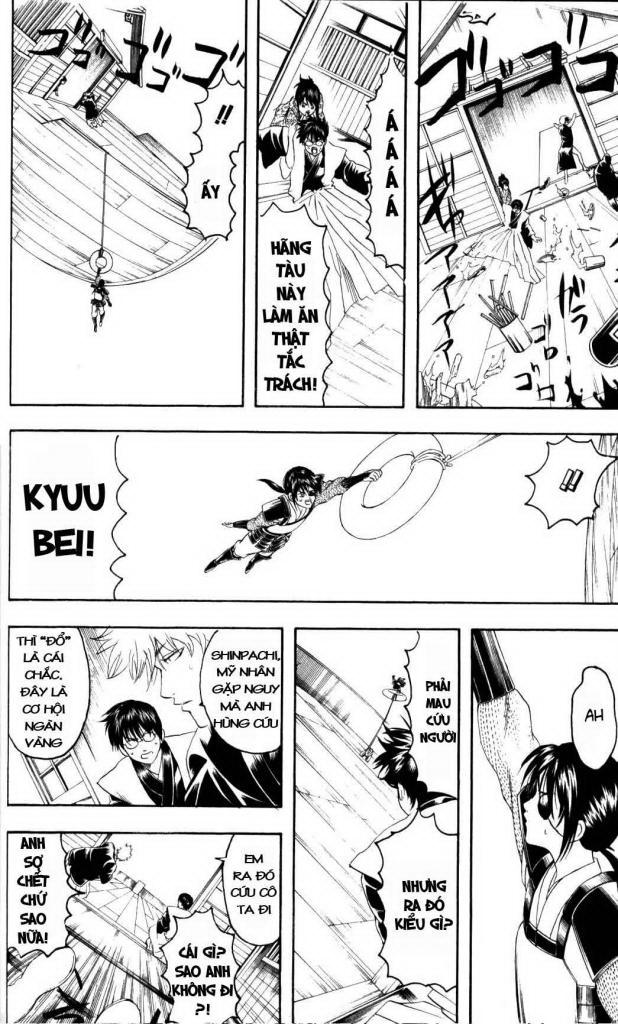 Gintama Tập 139 trang 17