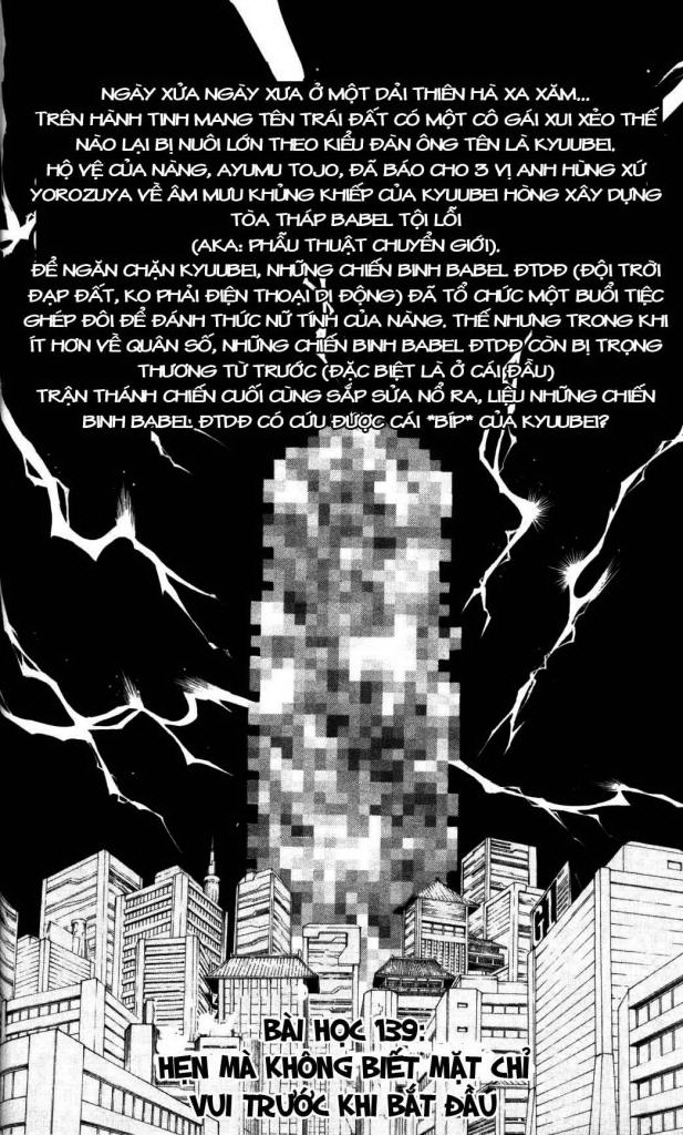 Gintama Tập 139 trang 3