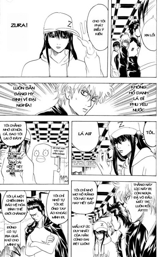 Gintama Tập 139 trang 6