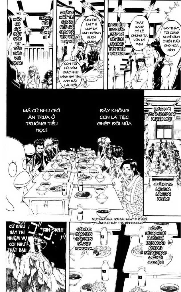 Gintama Tập 139 trang 7