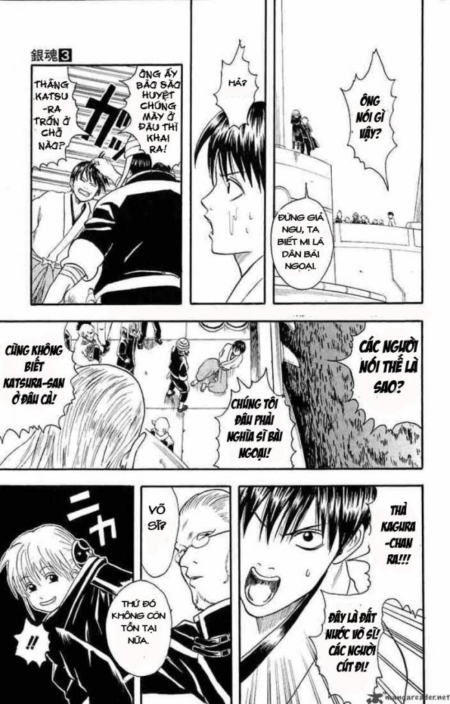 Gintama Tập 14 trang 10