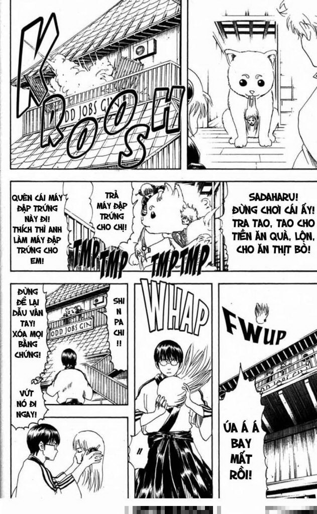 Gintama Tập 140 trang 11