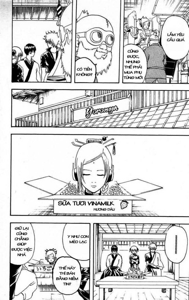 Gintama Tập 140 trang 15