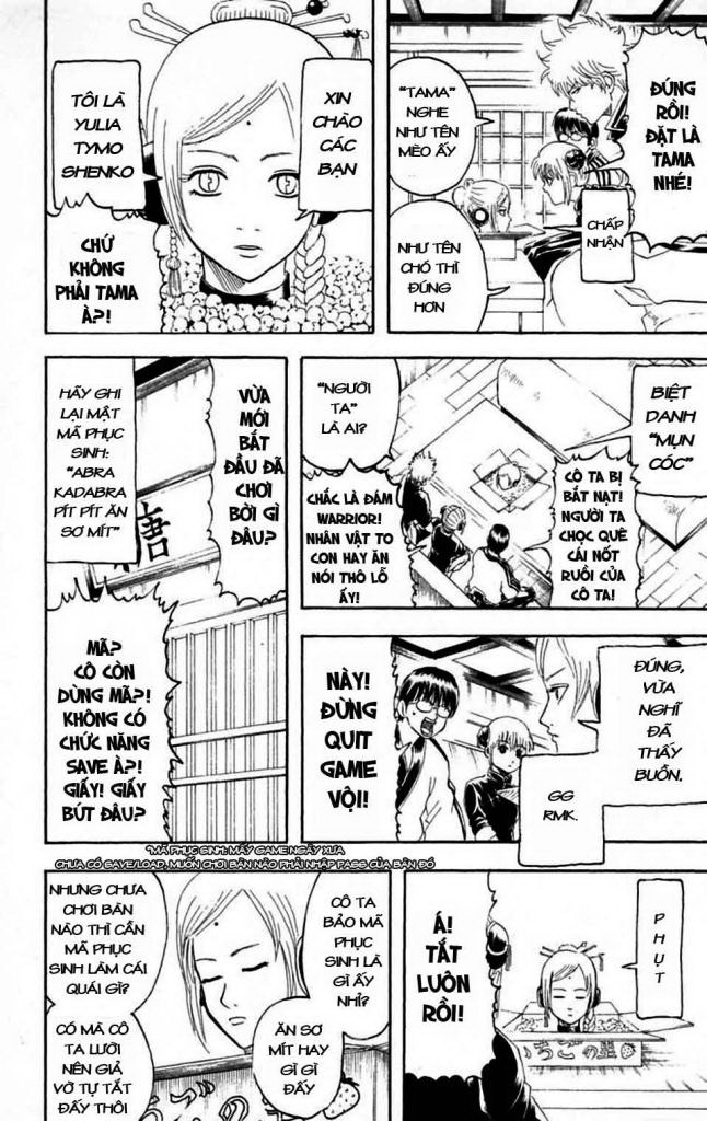 Gintama Tập 140 trang 17