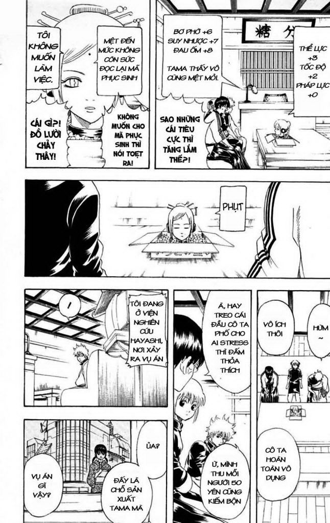 Gintama Tập 140 trang 19
