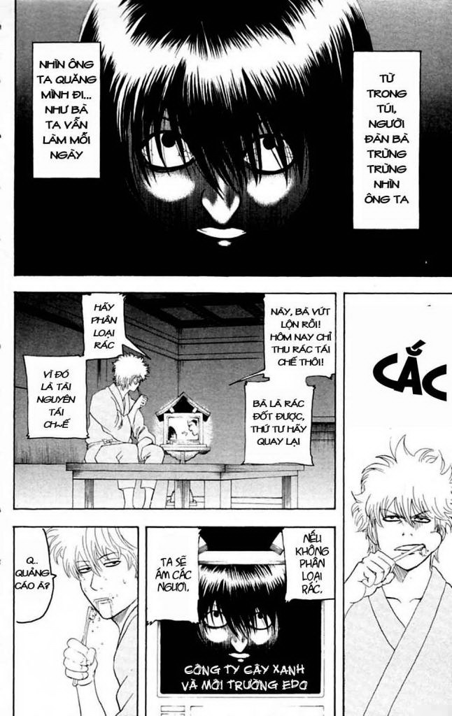 Gintama Tập 140 trang 3