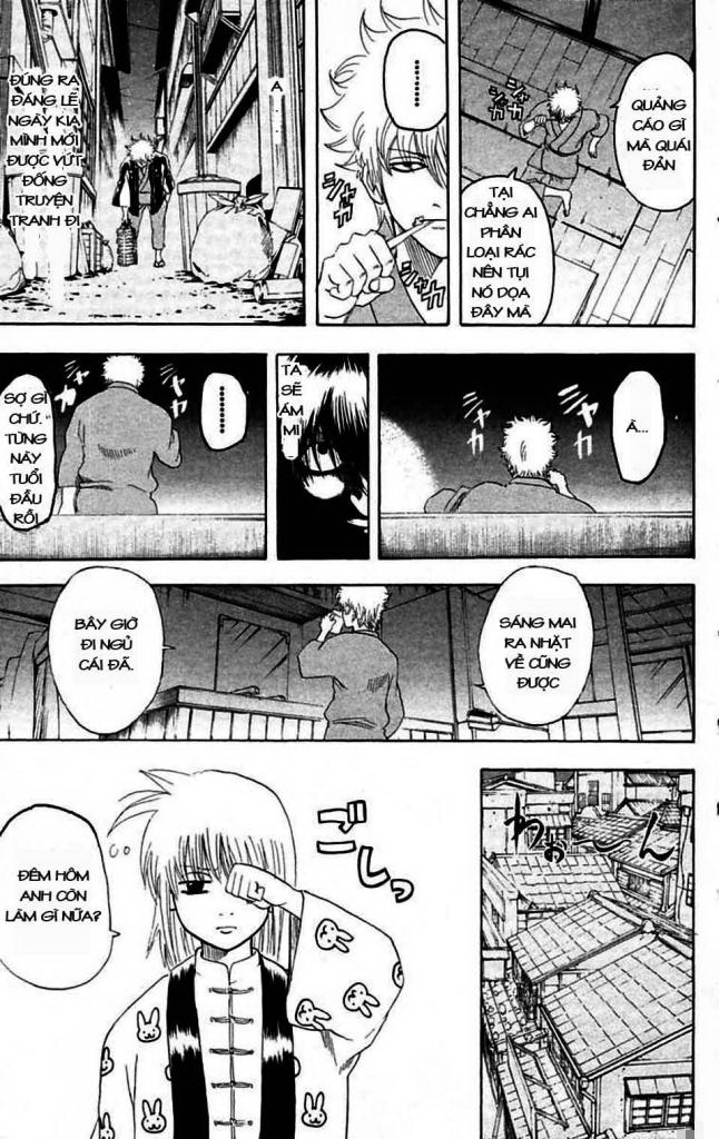 Gintama Tập 140 trang 4