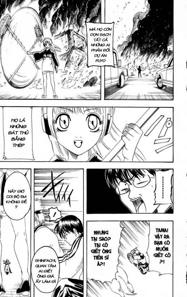 Gintama Tập 141 trang 12