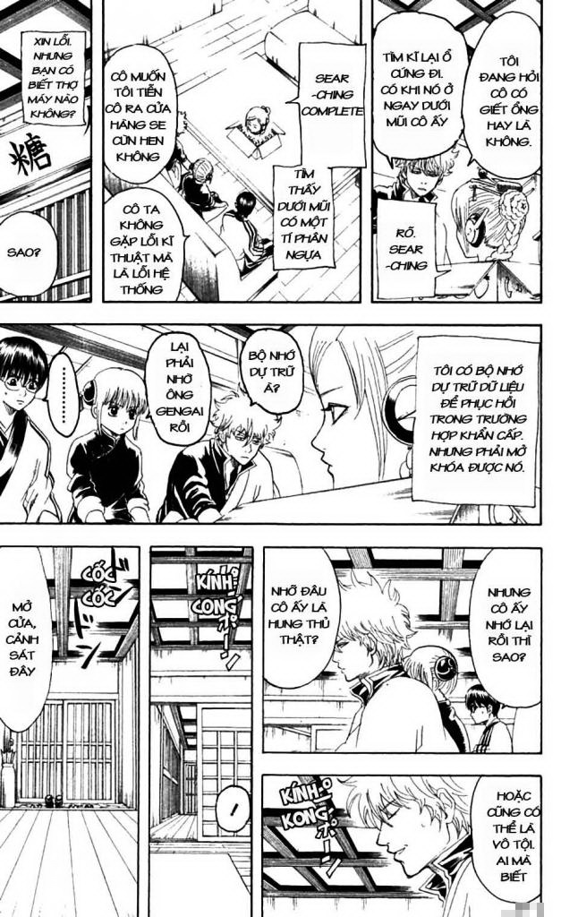 Gintama Tập 141 trang 4