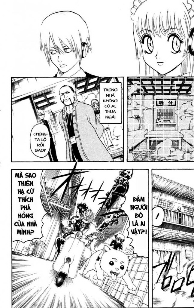 Gintama Tập 141 trang 7