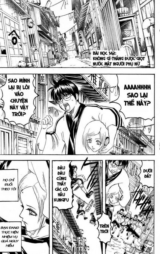 Gintama Tập 142 trang 2