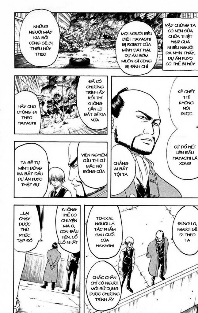 Gintama Tập 142 trang 11