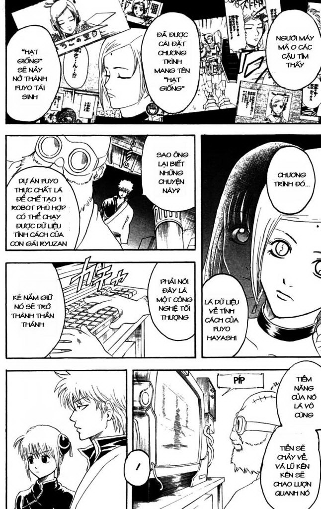 Gintama Tập 142 trang 17