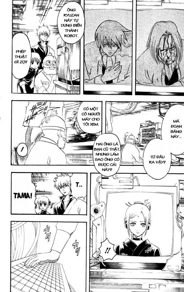 Gintama Tập 143 trang 4