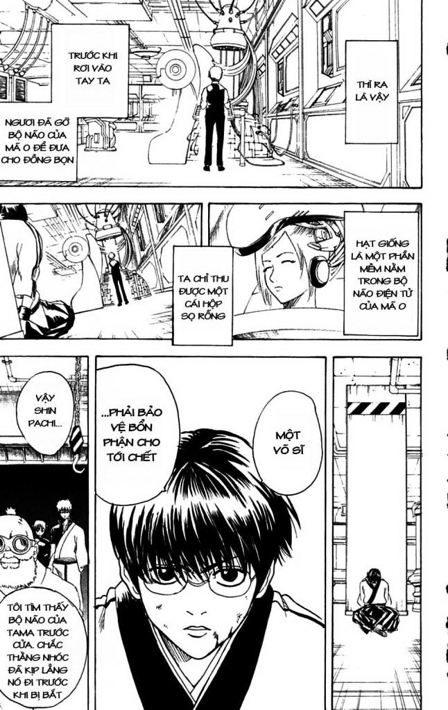 Gintama Tập 143 trang 5