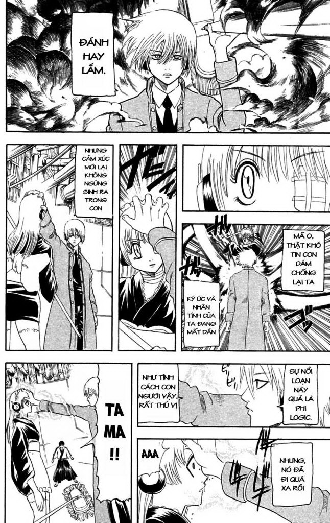 Gintama Tập 145 trang 7