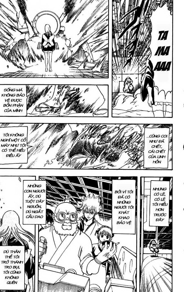 Gintama Tập 146 trang 12