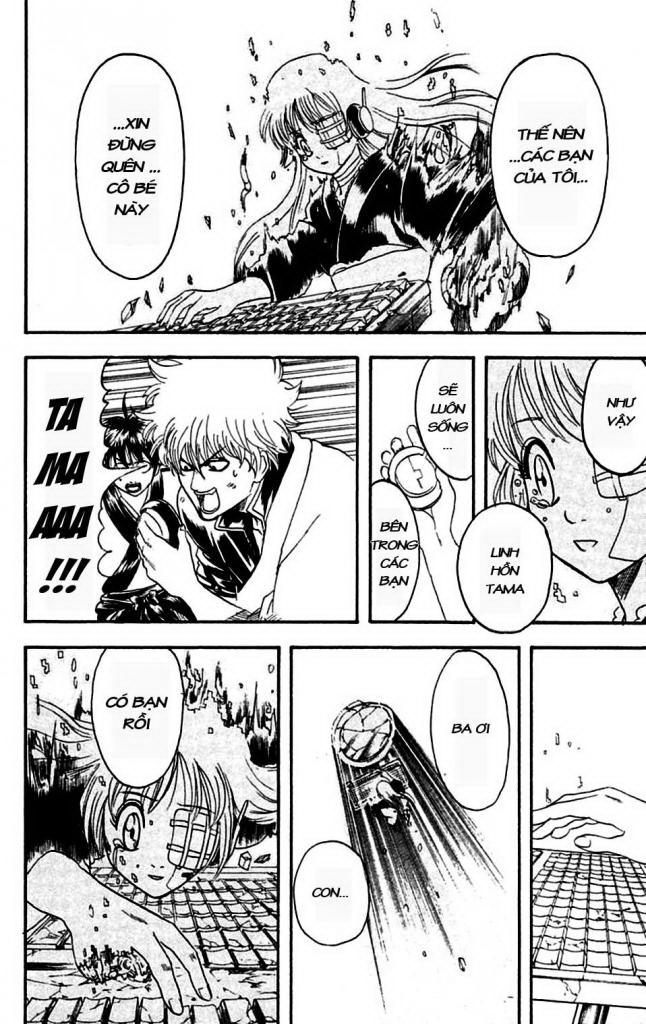 Gintama Tập 146 trang 13