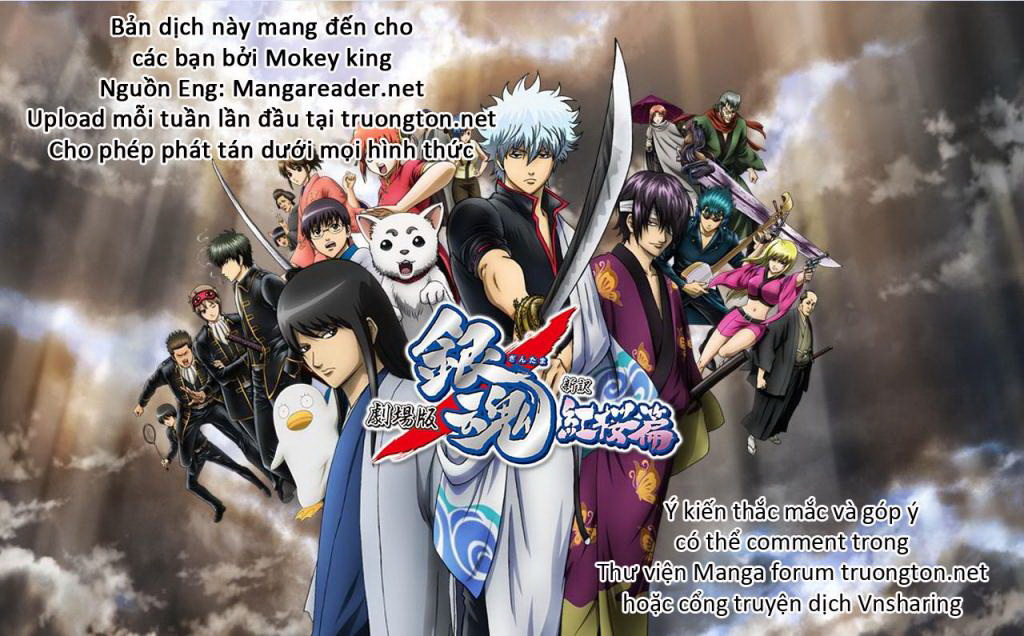 Gintama Tập 146 trang 21