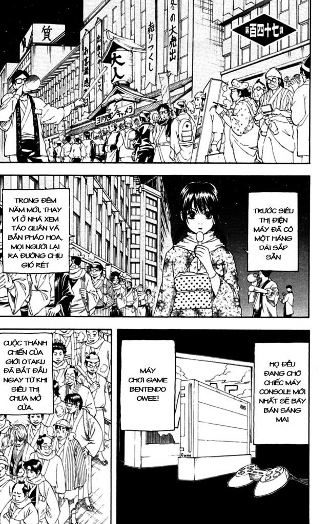 Gintama Tập 147 trang 2