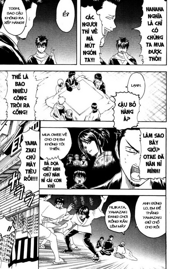 Gintama Tập 147 trang 12