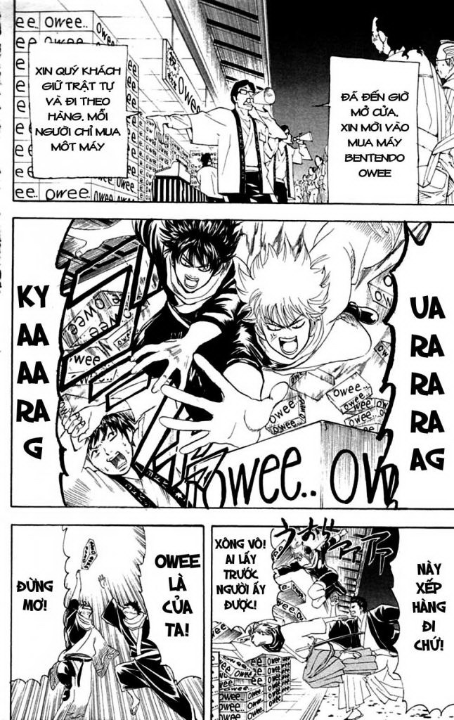 Gintama Tập 147 trang 13