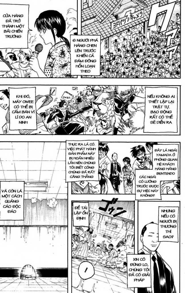 Gintama Tập 147 trang 14