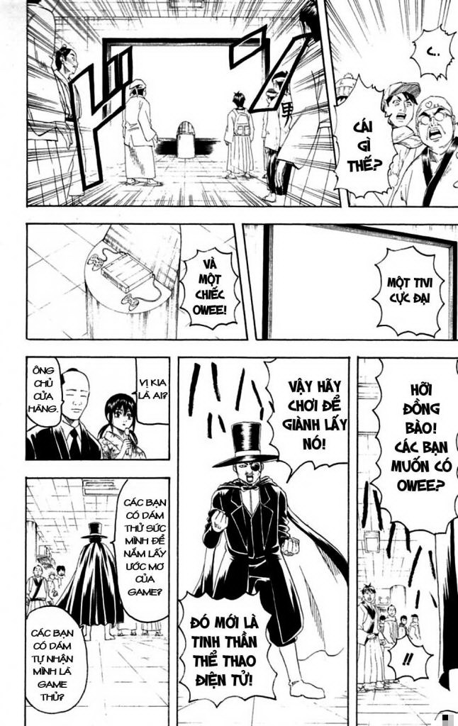 Gintama Tập 147 trang 15