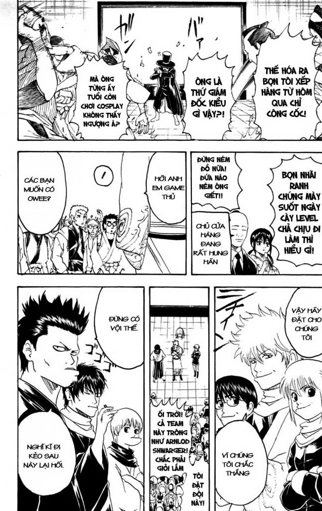 Gintama Tập 147 trang 17