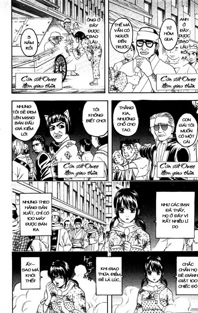 Gintama Tập 147 trang 3