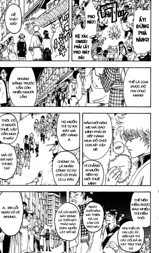 Gintama Tập 147 trang 6