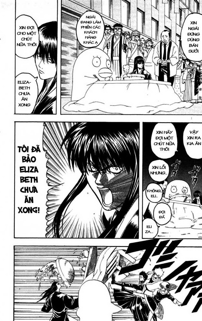 Gintama Tập 147 trang 7