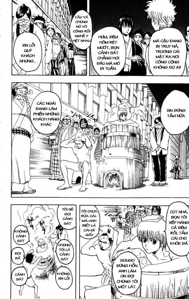 Gintama Tập 147 trang 9