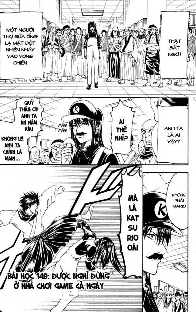 Gintama Tập 148 trang 2