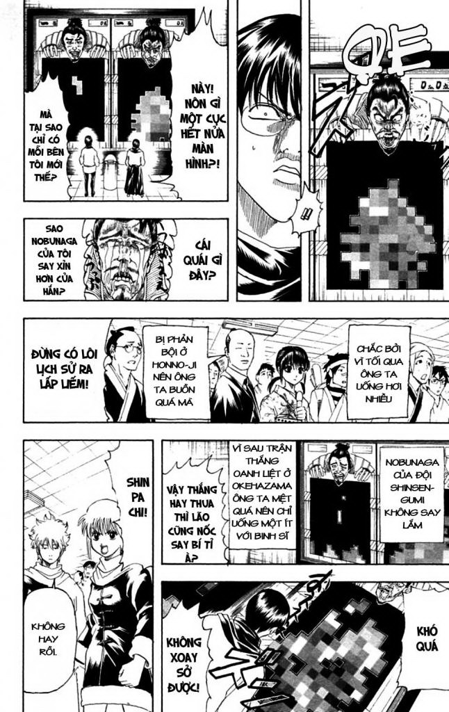 Gintama Tập 148 trang 11
